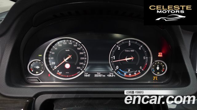 BMW Série 5 GT (F07) GT 30d xDrive 2016 — photo 8 sur 26