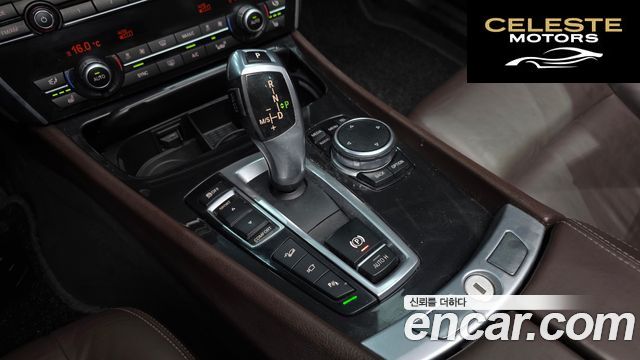 BMW Série 5 GT (F07) GT 30d xDrive 2016 — photo 9 sur 26
