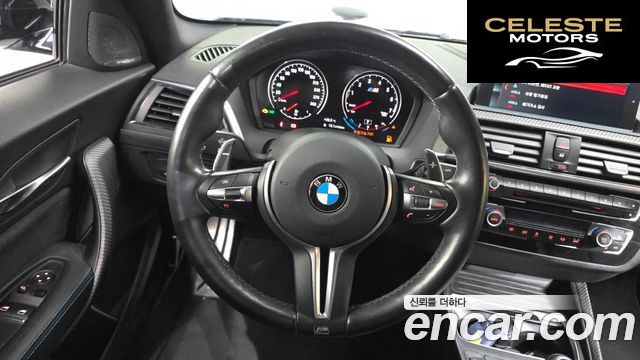 BMW M2 (F87) M2 Coupé 2018 — photo 14 sur 26