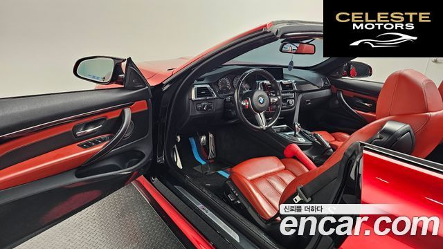 BMW M4 (F82) M4 Cabriolet 2016 — photo 10 sur 20
