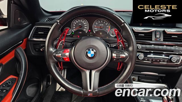 BMW M4 (F82) M4 Cabriolet 2016 — photo 13 sur 20