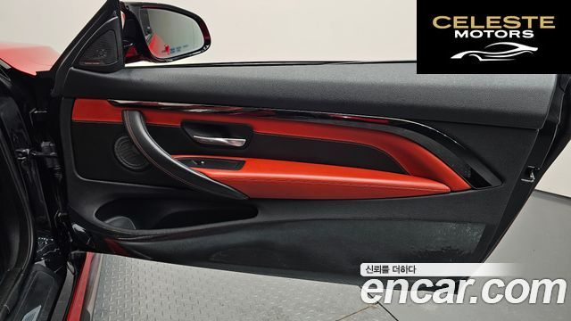 BMW M4 (F82) M4 Cabriolet 2016 — photo 17 sur 20