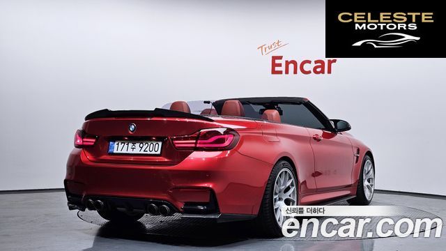 BMW M4 (F82) M4 Cabriolet 2016 — photo 2 sur 20