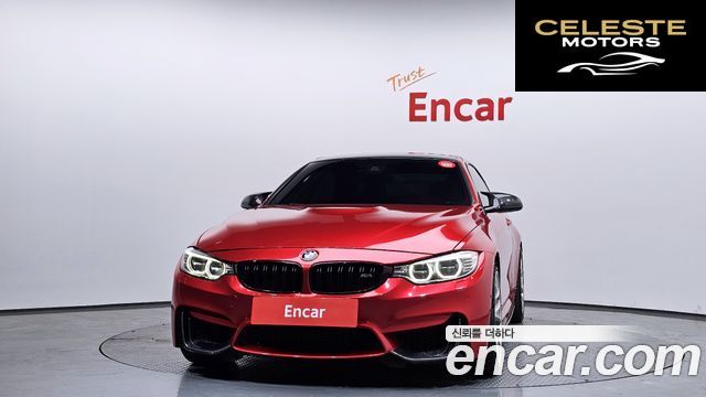 BMW M4 (F82) M4 Cabriolet 2016 — photo 3 sur 20