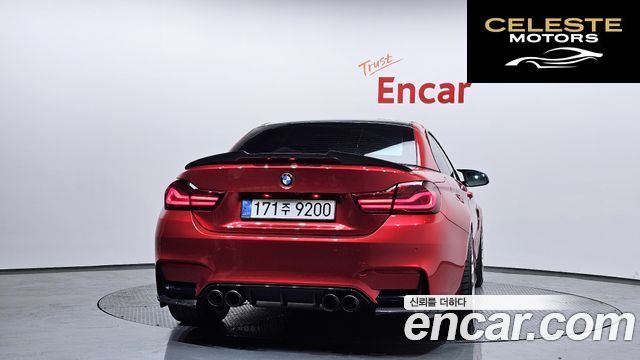 BMW M4 (F82) M4 Cabriolet 2016 — photo 4 sur 20