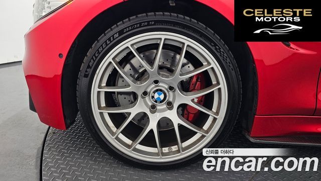 BMW M4 (F82) M4 Cabriolet 2016 — photo 5 sur 20