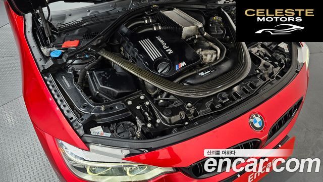 BMW M4 (F82) M4 Cabriolet 2016 — photo 6 sur 20
