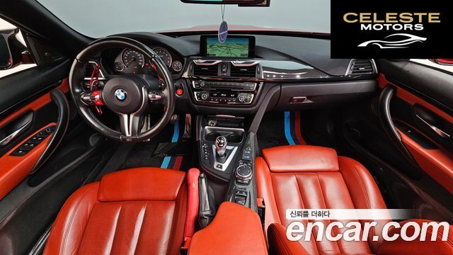 BMW M4 (F82) M4 Cabriolet 2016 — photo 7 sur 20
