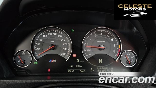 BMW M4 (F82) M4 Cabriolet 2016 — photo 8 sur 20