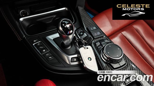 BMW M4 (F82) M4 Cabriolet 2016 — photo 9 sur 20