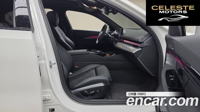 BMW Série 5 (G60) 520i M Sport 2025 — photo 11 sur 20