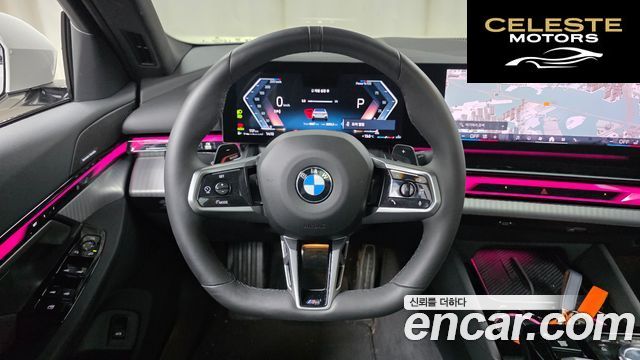 BMW Série 5 (G60) 520i M Sport 2025 — photo 13 sur 20