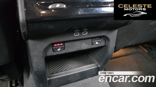 BMW Série 5 (G60) 520i M Sport 2025 — photo 18 sur 20