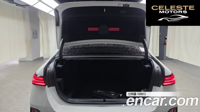 BMW Série 5 (G60) 520i M Sport 2025 — photo 20 sur 20