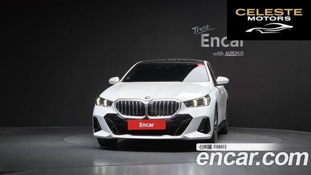 BMW Série 5 (G60) 520i M Sport 2025 — photo 3 sur 20