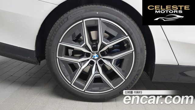 BMW Série 5 (G60) 520i M Sport 2025 — photo 5 sur 20