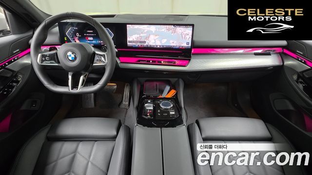 BMW Série 5 (G60) 520i M Sport 2025 — photo 7 sur 20