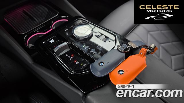 BMW Série 5 (G60) 520i M Sport 2025 — photo 9 sur 20
