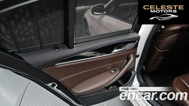 BMW Série 5 (G30) 530e M Sport 2022 — photo 14 sur 32