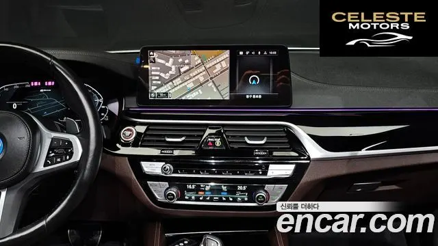 BMW Série 5 (G30) 530e M Sport 2022 — photo 20 sur 32