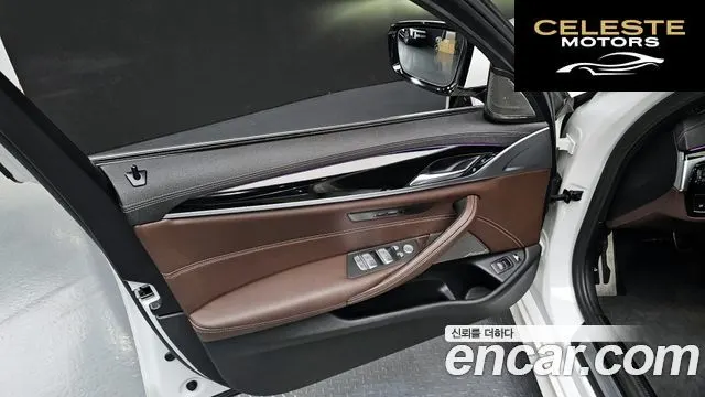 BMW Série 5 (G30) 530e M Sport 2022 — photo 23 sur 32