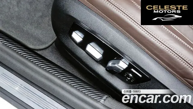 BMW Série 5 (G30) 530e M Sport 2022 — photo 28 sur 32