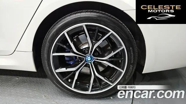 BMW Série 5 (G30) 530e M Sport 2022 — photo 6 sur 32