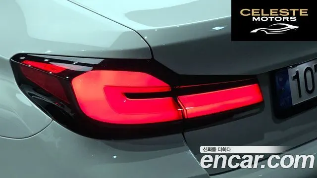 BMW Série 5 (G30) 530e M Sport 2022 — photo 8 sur 32