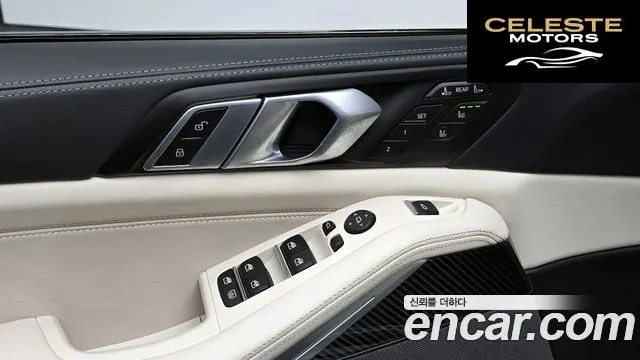 BMW X7 (G07) xDrive 40i M Sport 7 places 2025 — photo 25 sur 30