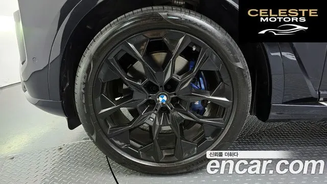 BMW X7 (G07) xDrive 40i M Sport 7 places 2025 — photo 4 sur 30
