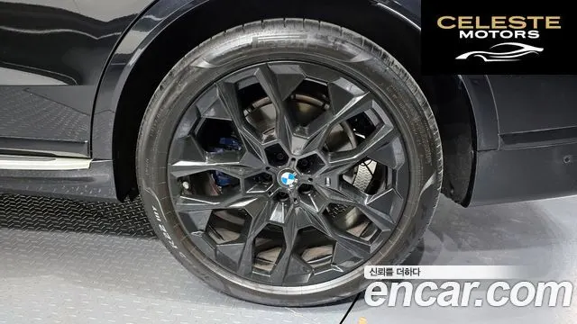 BMW X7 (G07) xDrive 40i M Sport 7 places 2025 — photo 6 sur 30