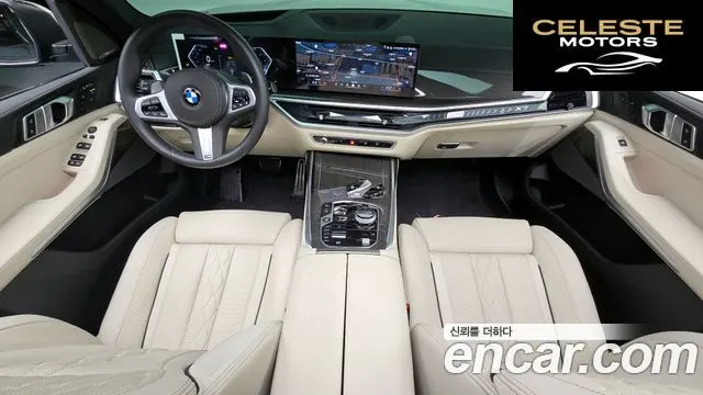 BMW X7 (G07) xDrive 40i M Sport 7 places 2025 — photo 9 sur 30