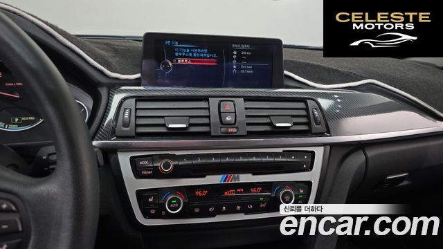 BMW Série 3 GT (F34) GT 320d 2014 — photo 14 sur 20