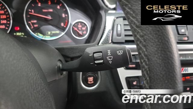 BMW Série 3 GT (F34) GT 320d 2014 — photo 20 sur 20