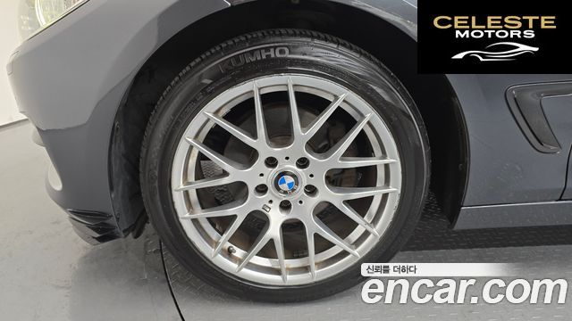 BMW Série 3 GT (F34) GT 320d 2014 — photo 5 sur 20