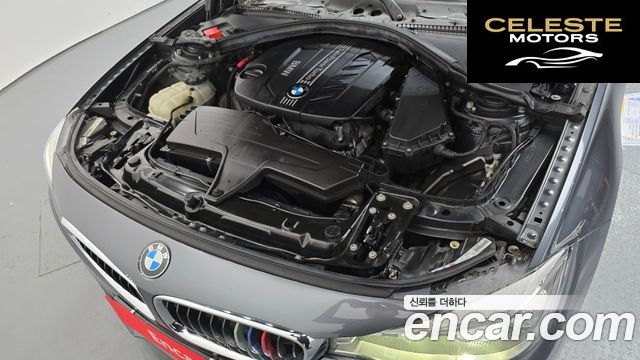 BMW Série 3 GT (F34) GT 320d 2014 — photo 6 sur 20