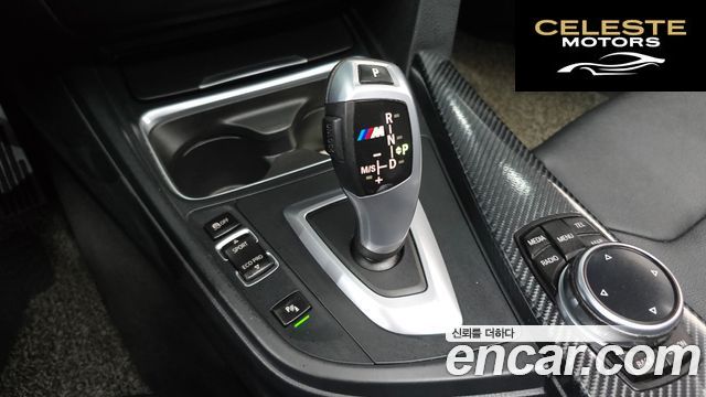 BMW Série 3 GT (F34) GT 320d 2014 — photo 9 sur 20