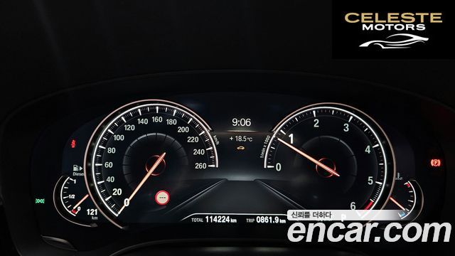 BMW Série 5 (G30) 520d M Sport Plus 2018 — photo 11 sur 31