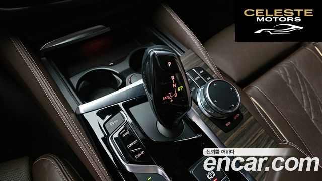 BMW Série 5 (G30) 520d M Sport Plus 2018 — photo 12 sur 31