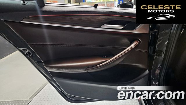 BMW Série 5 (G30) 520d M Sport Plus 2018 — photo 15 sur 31