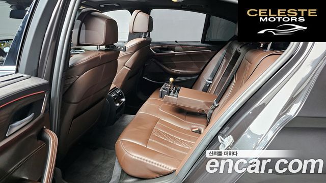 BMW Série 5 (G30) 520d M Sport Plus 2018 — photo 16 sur 31