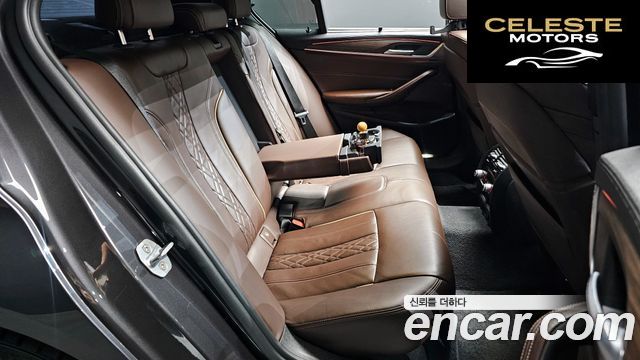 BMW Série 5 (G30) 520d M Sport Plus 2018 — photo 18 sur 31