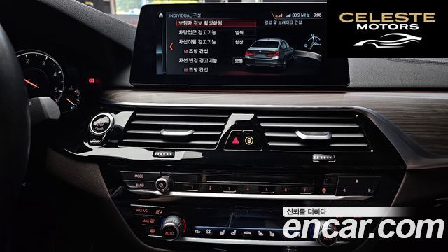 BMW Série 5 (G30) 520d M Sport Plus 2018 — photo 20 sur 31