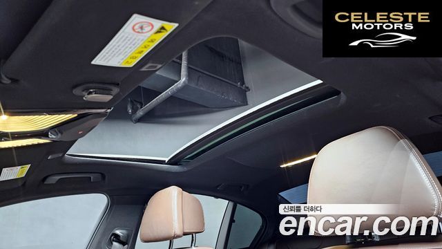 BMW Série 5 (G30) 520d M Sport Plus 2018 — photo 24 sur 31