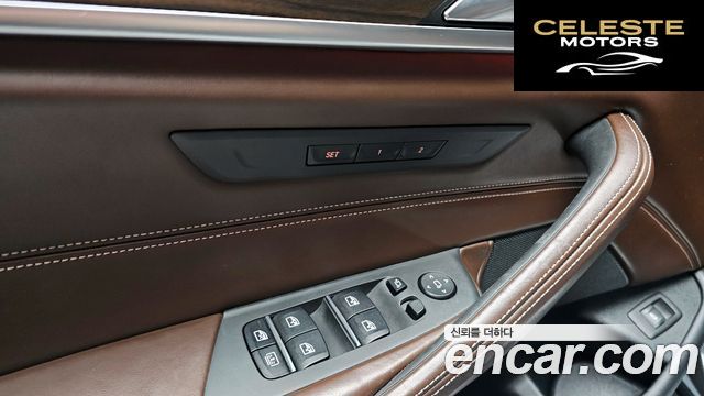BMW Série 5 (G30) 520d M Sport Plus 2018 — photo 25 sur 31