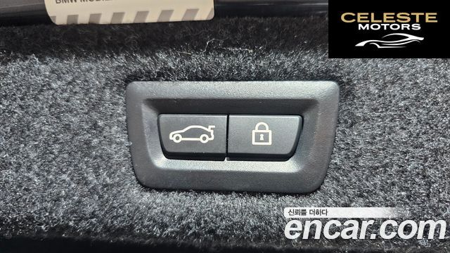 BMW Série 5 (G30) 520d M Sport Plus 2018 — photo 26 sur 31