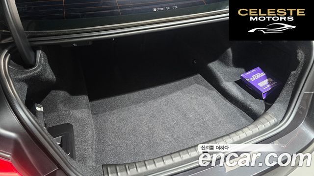 BMW Série 5 (G30) 520d M Sport Plus 2018 — photo 27 sur 31
