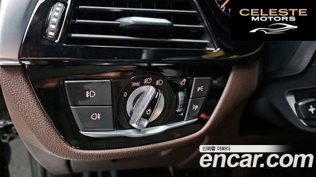 BMW Série 5 (G30) 520d M Sport Plus 2018 — photo 28 sur 31