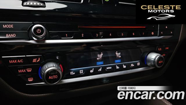 BMW Série 5 (G30) 520d M Sport Plus 2018 — photo 29 sur 31
