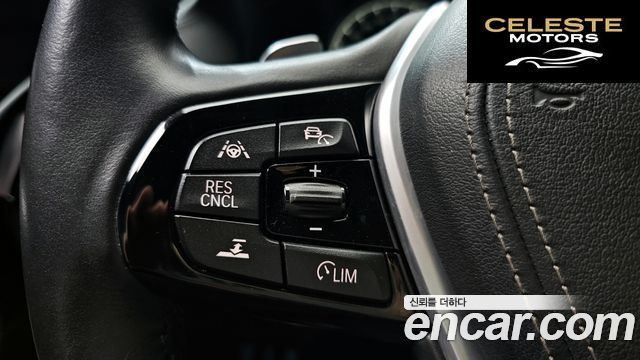 BMW Série 5 (G30) 520d M Sport Plus 2018 — photo 30 sur 31